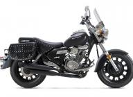 Moto Custom 125cc KEEWAY SUPERLIGHT / possible financement 135EUROS* x 20 Mois