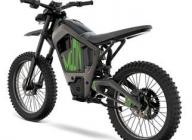 Moto electrique  QJ MOTOR  MOONRIDE ELECTRIQUE 50cc