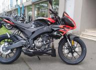 ????Aprilia Tuono 125 rouge – 1 100  de réduction – Financement possible : 84/mois sur 48 mois????